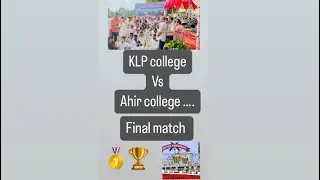 KLP vs Ahir college  final  🏆🥇match. Winning moments..  #cricket #final #klp #ahir #winner #video