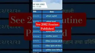 SEE 2082 Routine Published #seeexam2082 #seeroutine #see #routine #exam #news