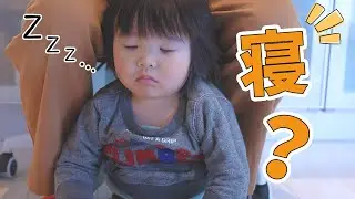 え？どこでも寝ちゃう子供の寝顔を見ながら今までの子育てをしみじみ想い出す…