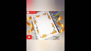 FRONT PAGE DESIGN| PROJECT WORK DESIGNS| FILE DECORATION IDEAS| EASY BORDER DESIGN FOR ACTIVITIES