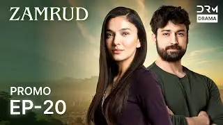 Zamrud Episode 20 | Promo - 2 | The Phoenix | Turkish Drama in Urdu | UE2O