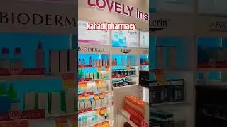 #nahdipharmacy #eid best offer #cosmetics #soudiarabia #bangladesh #india