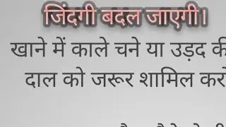 Radhe Krishna yt 16 is live जिंदगी बदल जाएगी।