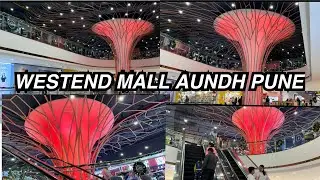 WESTEND MALL AUNDH PUNE | pune Westend  mall #enjoy #utubevideo 