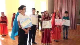 280 Nomreli mektebin 6d sinfinin kitablar sehnecik (Interesting Channel)