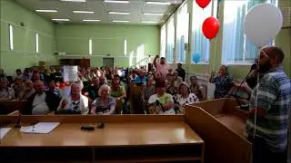Вуолы Эко фрагмент слушаний