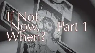 If Not Now, When? (The ACELC - Part 1 of 2)