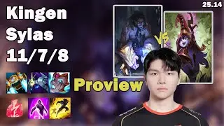 🔥 Kingen Sylas Top Proview | Korea Grandmaster Solo Queue | Patch 25.14 | League of Legends 🔥