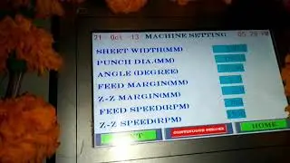 Automatic feedar machine