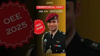Join Territorial Army as an Officer | Online Entrance Exam 2025 | #territorialarmyexam #armyforever