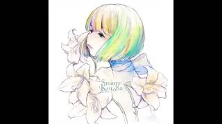 Smany - Utakata