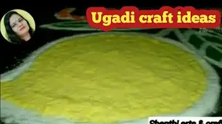 Ugadi craft ideas | Ugadi decorations at home | Ugadi decoration ideas at school