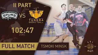 18/19 (1) San Antonio Spurs 102:47 Tundra (2dec - 2part)