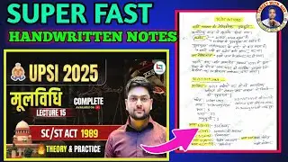 🔥UPSI 2025 MULVIDHI |SC ST ACT 1989 😱|TARGET WITH AJAY JEET RANA SIR HANDWRITTEN NOTES  REVISION ✅️