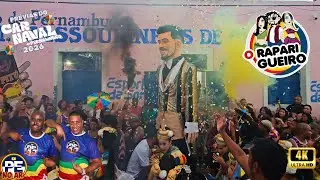 [ PRÉVIAS 2026 ] MAR DE GENTE! TCM O RAPARIGUEIRO 2026 ARRASTA MULTIDÃO EM OLINDA (4K) 25/01/2026