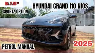 All New 2025 Hyundai Grand i10 Nios Sportz Option With All Features and price ✅️👍