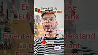Day-98/100 learn Portuguese important word in hindi english #portugueselanguage #speakportuguese