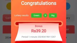 Pak Game Account banana ka mukmal tareka #pakgamers #pakgamer #onlineerning #online #