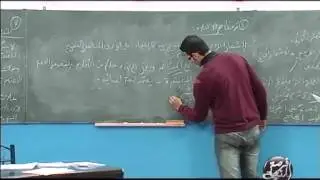 Arabe - Cours 1