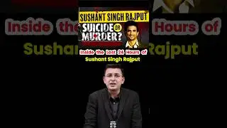 Sushant Singh Rajput Case: What Actually Happened on June 14? #sushantsinghrajput