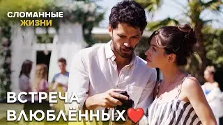 Судьба плетёт свои сети ❤️🔥 l Kirik Hayatlar Русский дубляж