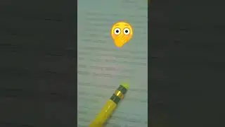 это : 