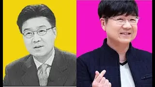 임백천 변천사 (Im Baek-Chun Transformation)