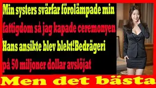 Min systers svärfar hånade min fattigdom  jag avslöjade hans stöld på $50 miljoner