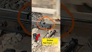 Which Technology it is? 🤯🥱🤣.Broken Rail Track  #bdrailway #railfanning #railroad #broken #technology
