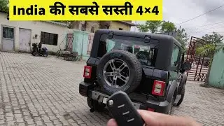 Mahindra Thar 2021 New Model | Thar LX Top Model Diesel Manual Price Review | Thar 2021 |