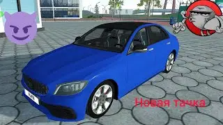 Купил себе новую тачку🔥в Car Simulator 2|Симулятор Автомобиля 2|Car Simulator 2|
