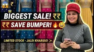 Live Stream of Ranjana Creations booking no ,9873251554
