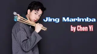 Jing Marimba 京調馬林巴