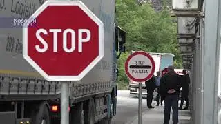 Zabrana uzlaska za robu bez naznake Republika Kosovo
