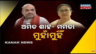 WB Assembly Election 2026: Political Clash Between TMC & BJP Intensifies