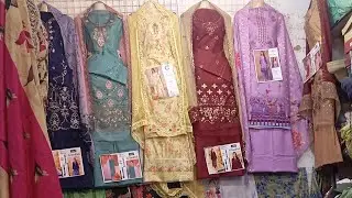CS aiza collection 