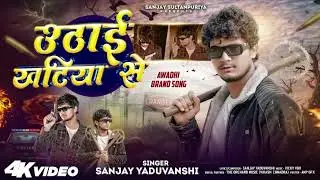 Garib Franklin Joined Indian Army | Insult Ka Badla | Franklin Army House Upgrade 💪🔥