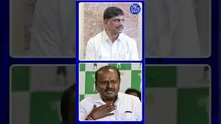 #shorts #dksuresh #hdkumaraswamy #dcmdkshivakumar #okkaliga #shortsviral #shortsfeed #shortsnews