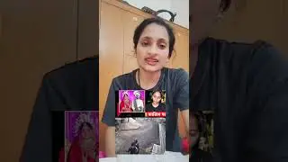 बेवफा सोनम रघुवंशी #breakingnews #news #sonamraghuvans #indore #shorts