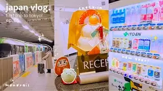 TOKYO VLOG ／ flying to japan ✈️－ Winter Arc: December Edition into the New Year ✦.──