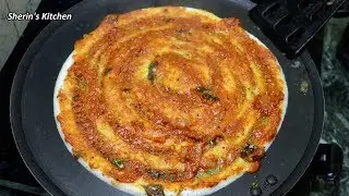 கையேந்திபவன் கார தோசை | How To Make Kara Dosa | Dinner And Breakfast Recipes