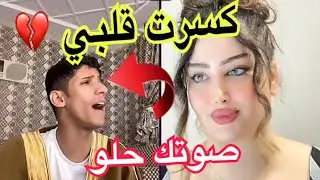 كسرت قلبي💔 بصوتك الحلو🥹 يا سعود أنت فعلا صاحب حنجرة ذهبية😍❤️‍🔥 | سعود بن خميس | موال