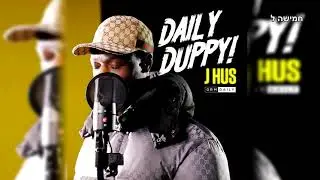 מתורגם לעברית - J-Hus Ft. GRM Daily - Daily Duppy - Heb Sub