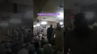 markaz nizamuddin @TableeghTV#naat #ytshorts #islamic #viral #masjid #namaz #madarsa #islamicshort