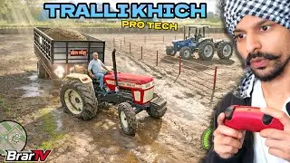 Tralli khich Mukabla 🛑 PRO TEKK ready karta 🤣  - BrarTV