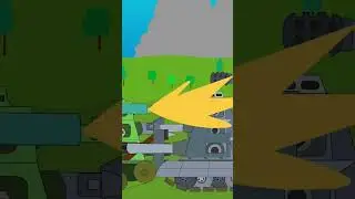 #tanks #monster #animation #железный #анимация #танков #мультик #gerand #gaming #мультикипротанки