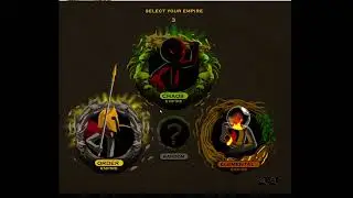 2025-12-29 Antis vs LeBestFriend OvC, EvC