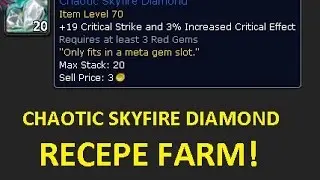 Chaotic Skyfire Diamond Farm Spot - TBC Mob Farming Places Instant Respawn in WOD 6.2