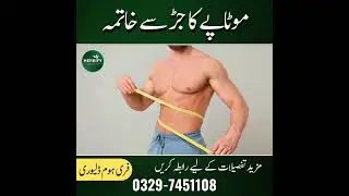 ✨ Slim & Healthy with Herbal Weight Loss Formula