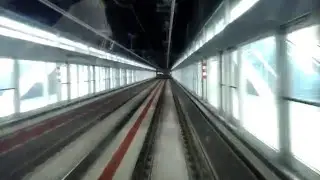 New metro L9 Sud Barcelona